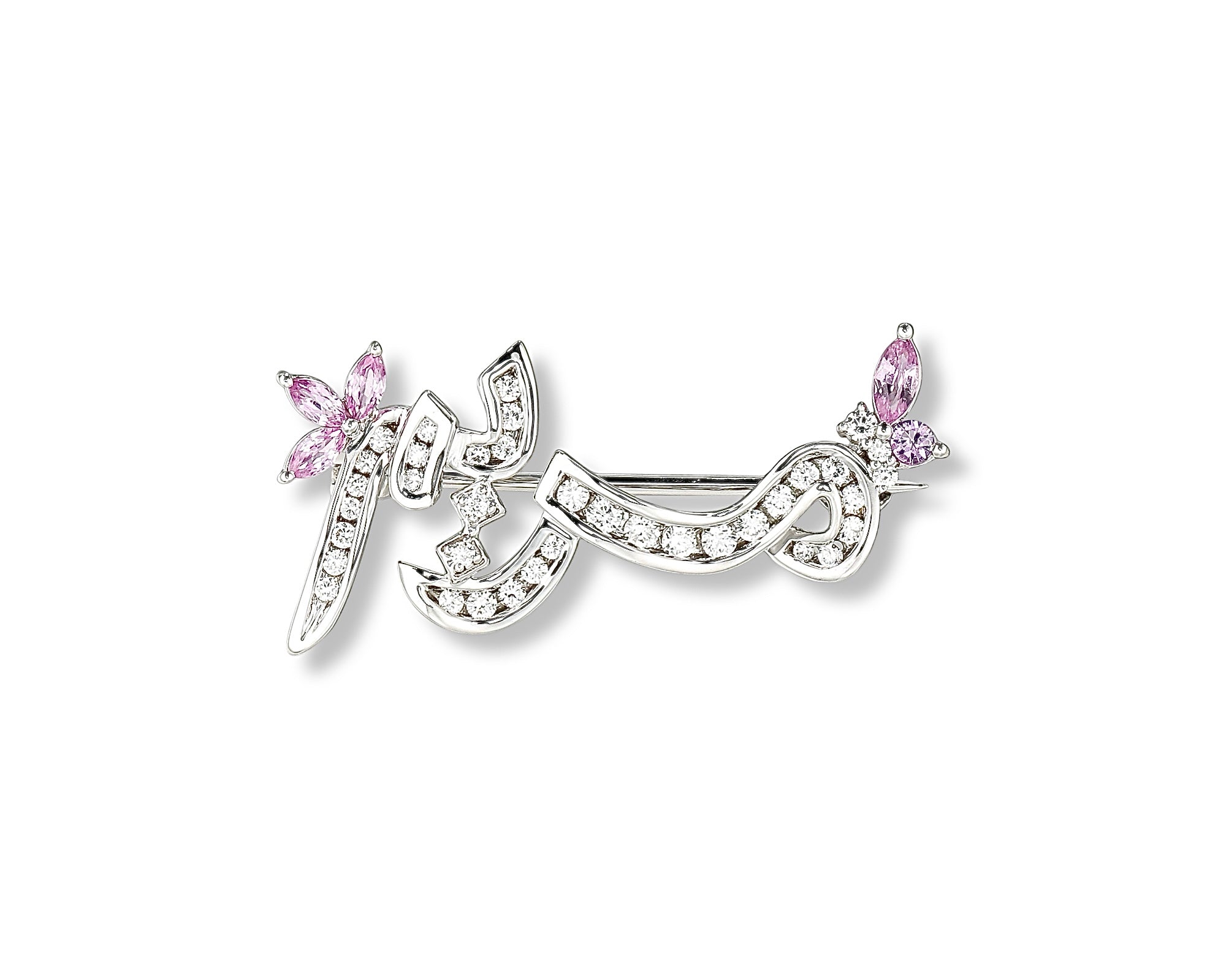 Customized Brooch