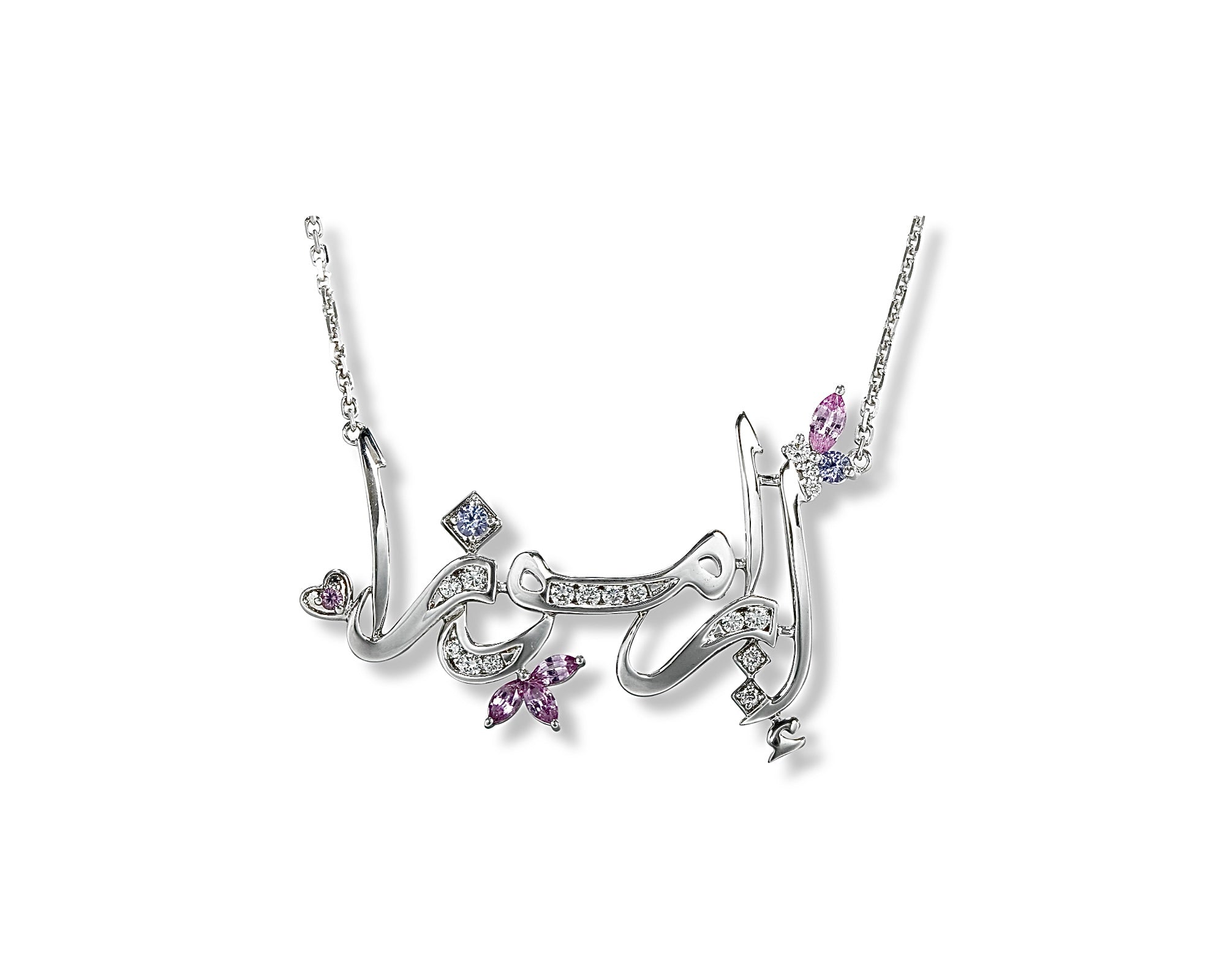 Customized Necklace