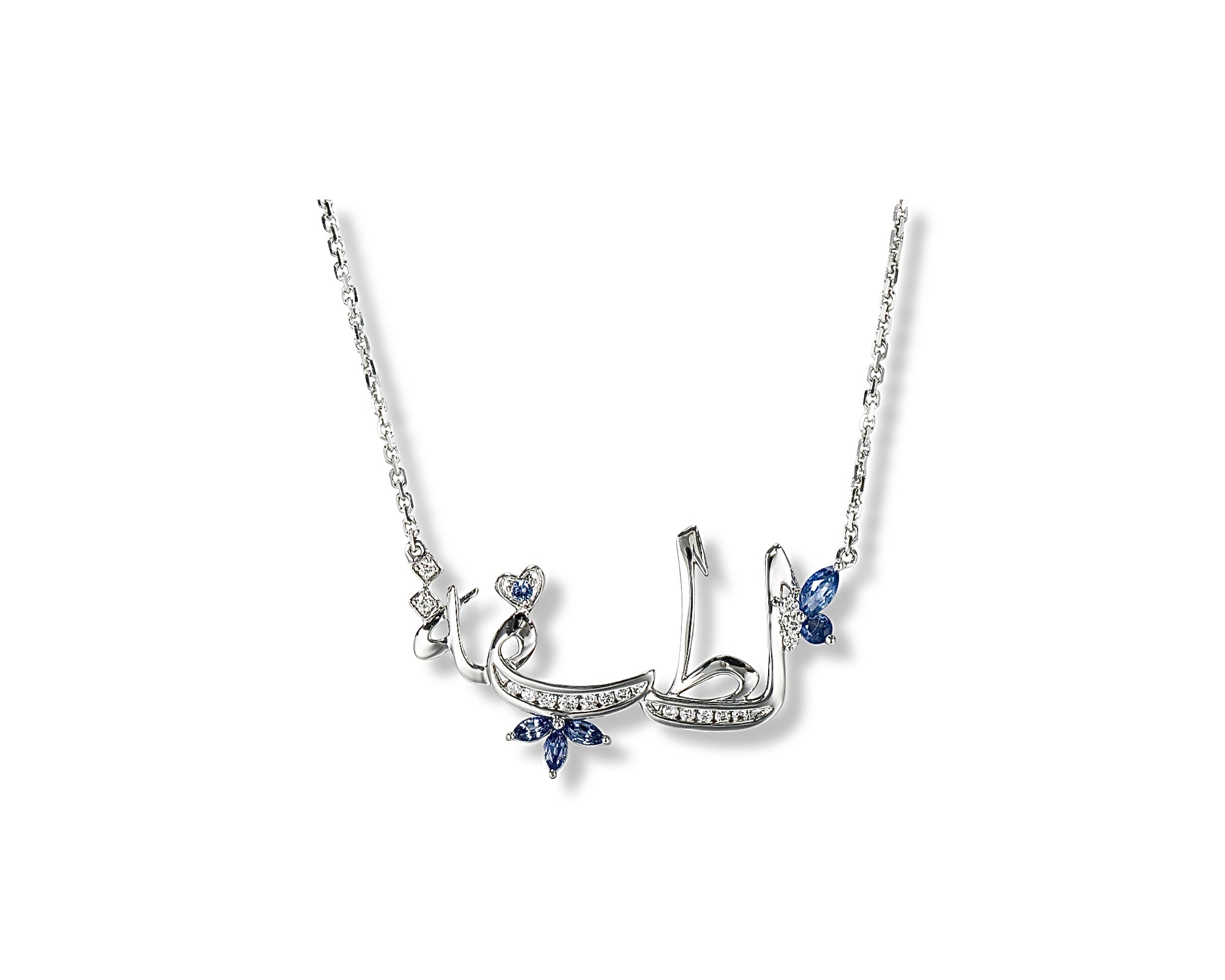 Customized Necklace