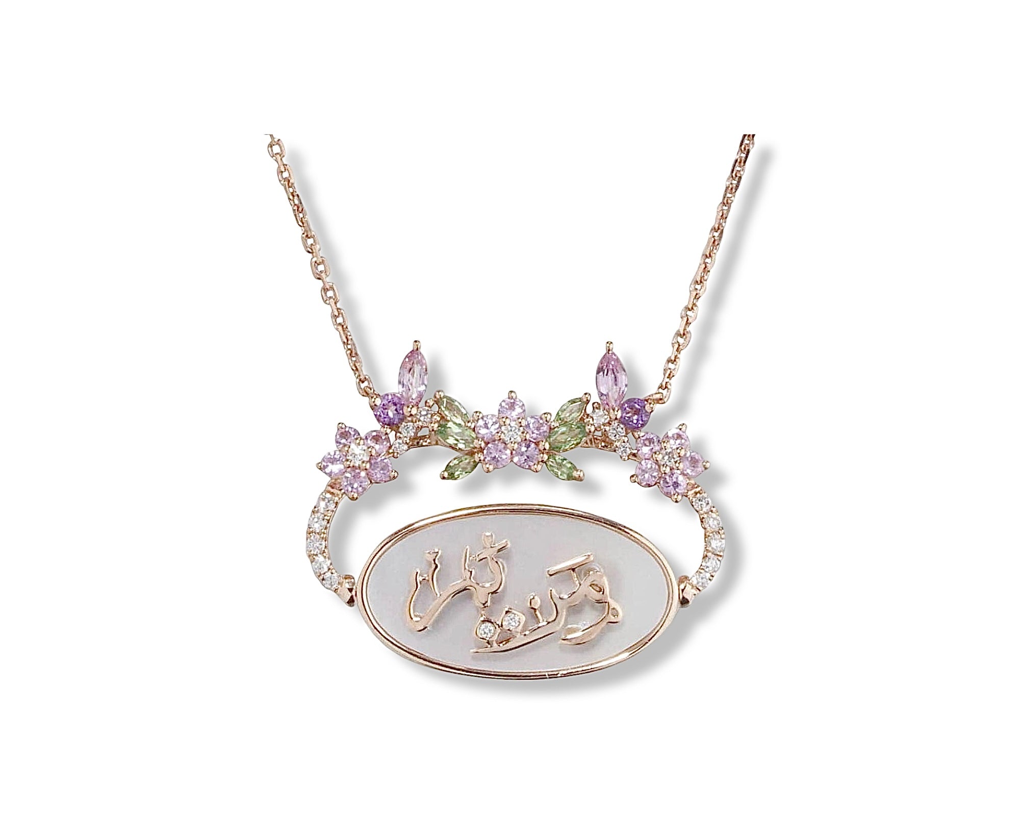 Mother of Pearl Swivel Necklace