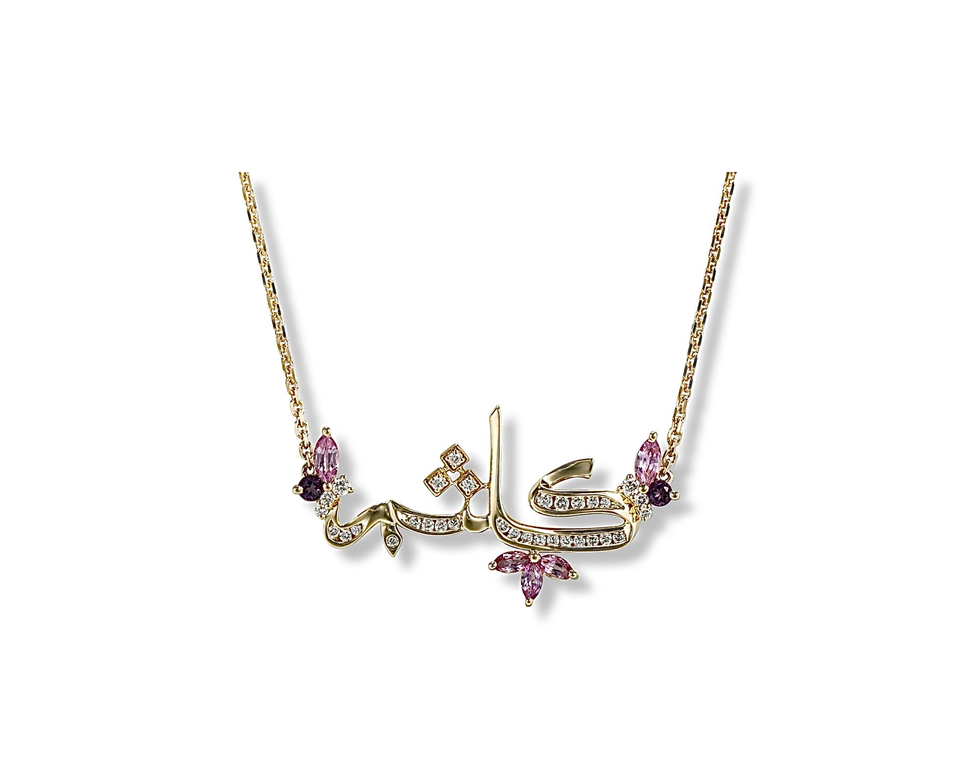 Customized Necklace
