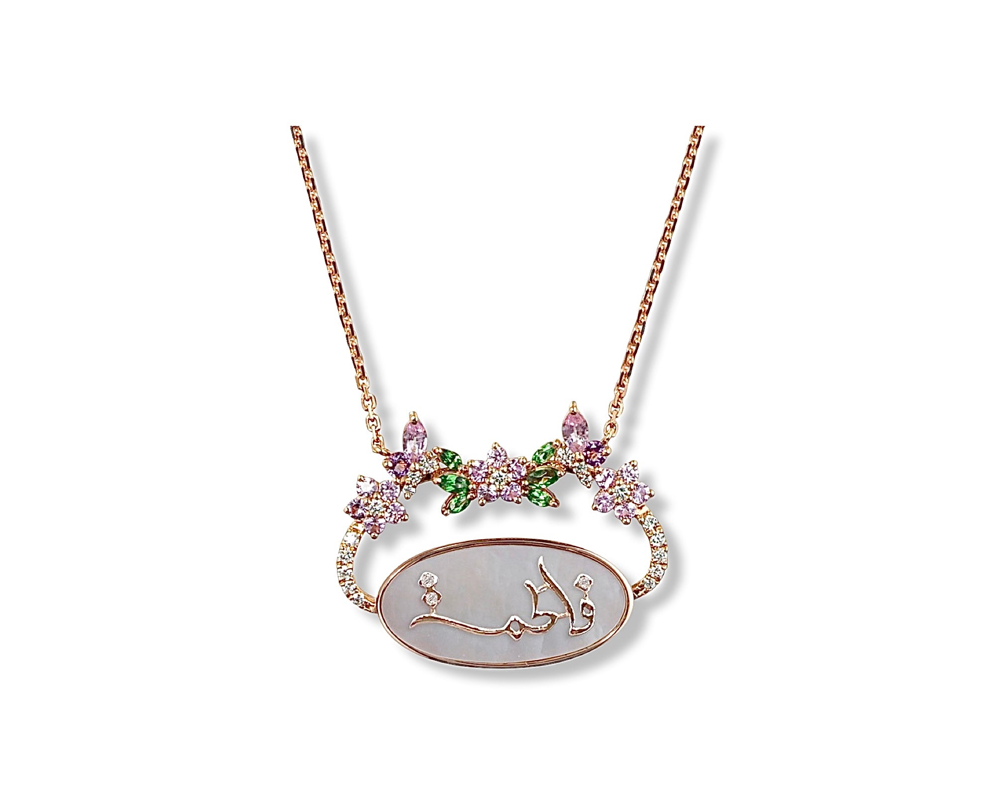 Mother of Pearl Necklace and Brooch