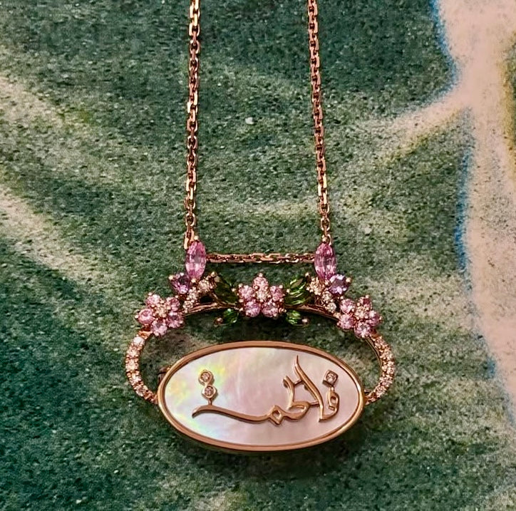 Mother of Pearl Necklace and Brooch