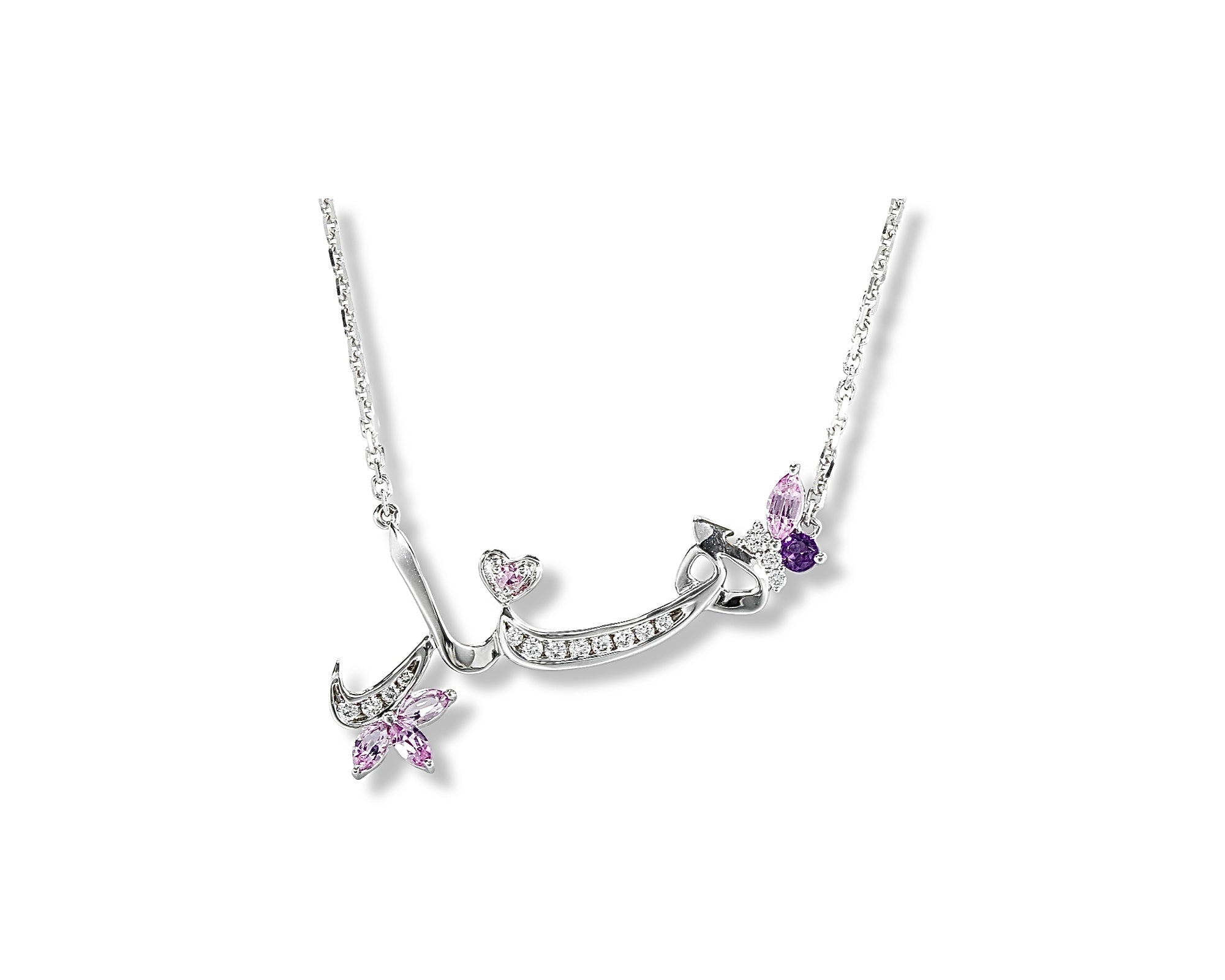 Customized Necklace