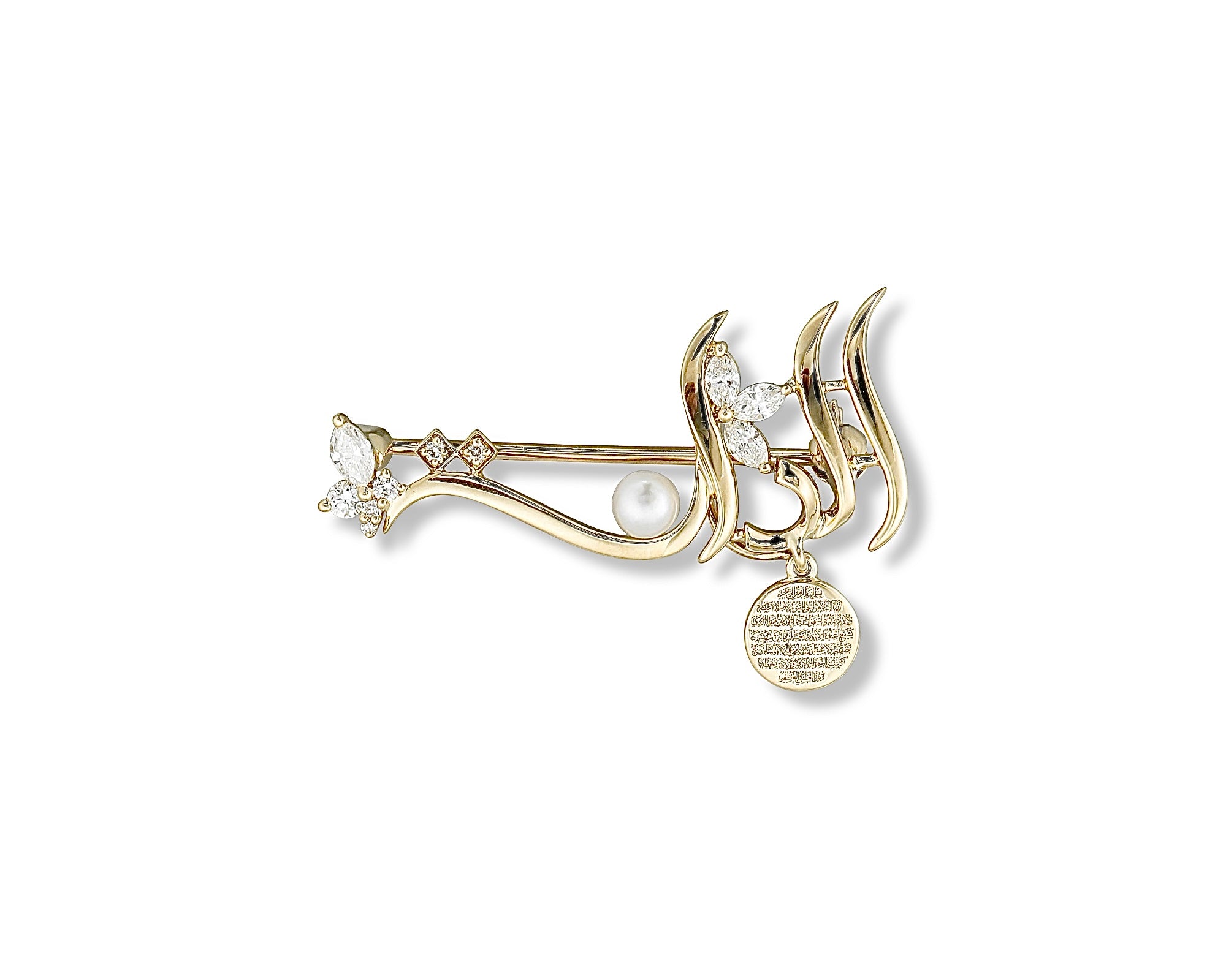 Customized Brooch