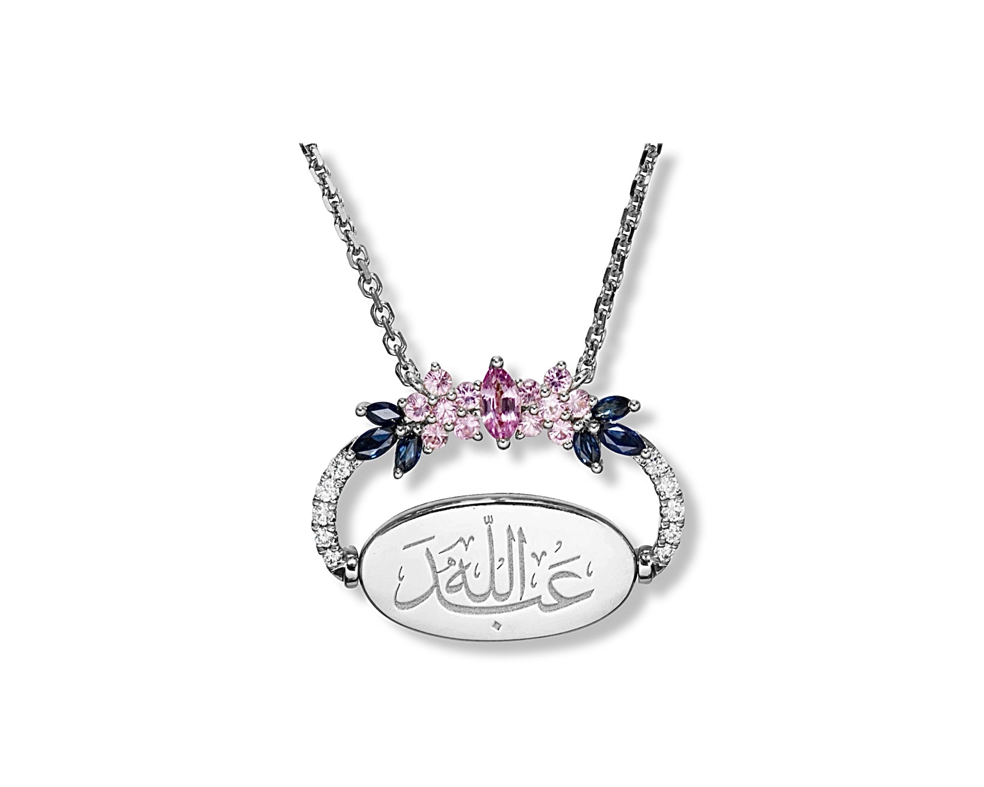 Swivel Necklace