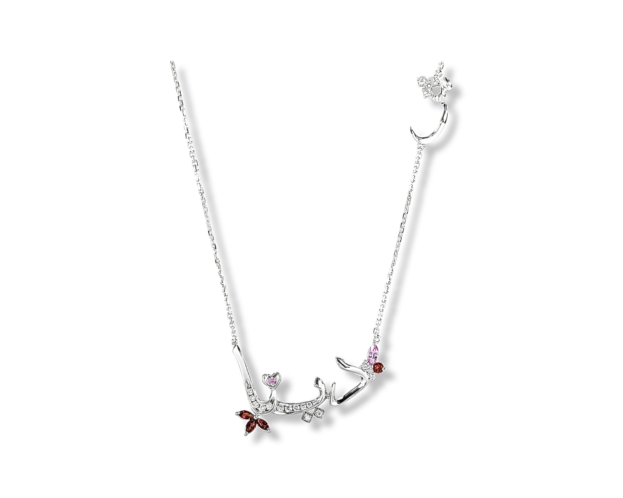 Customized Necklace