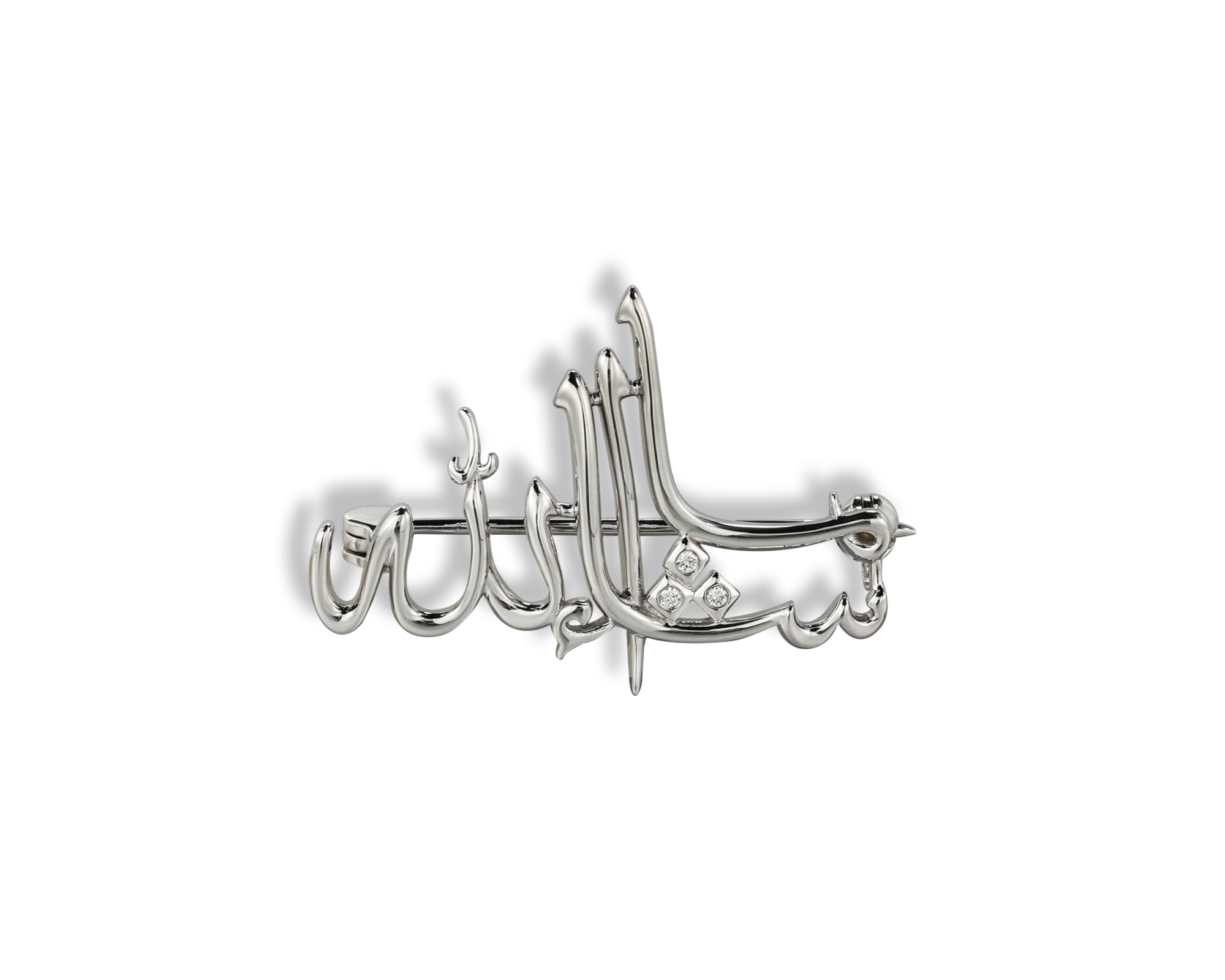 Mashallah Diamond Brooch