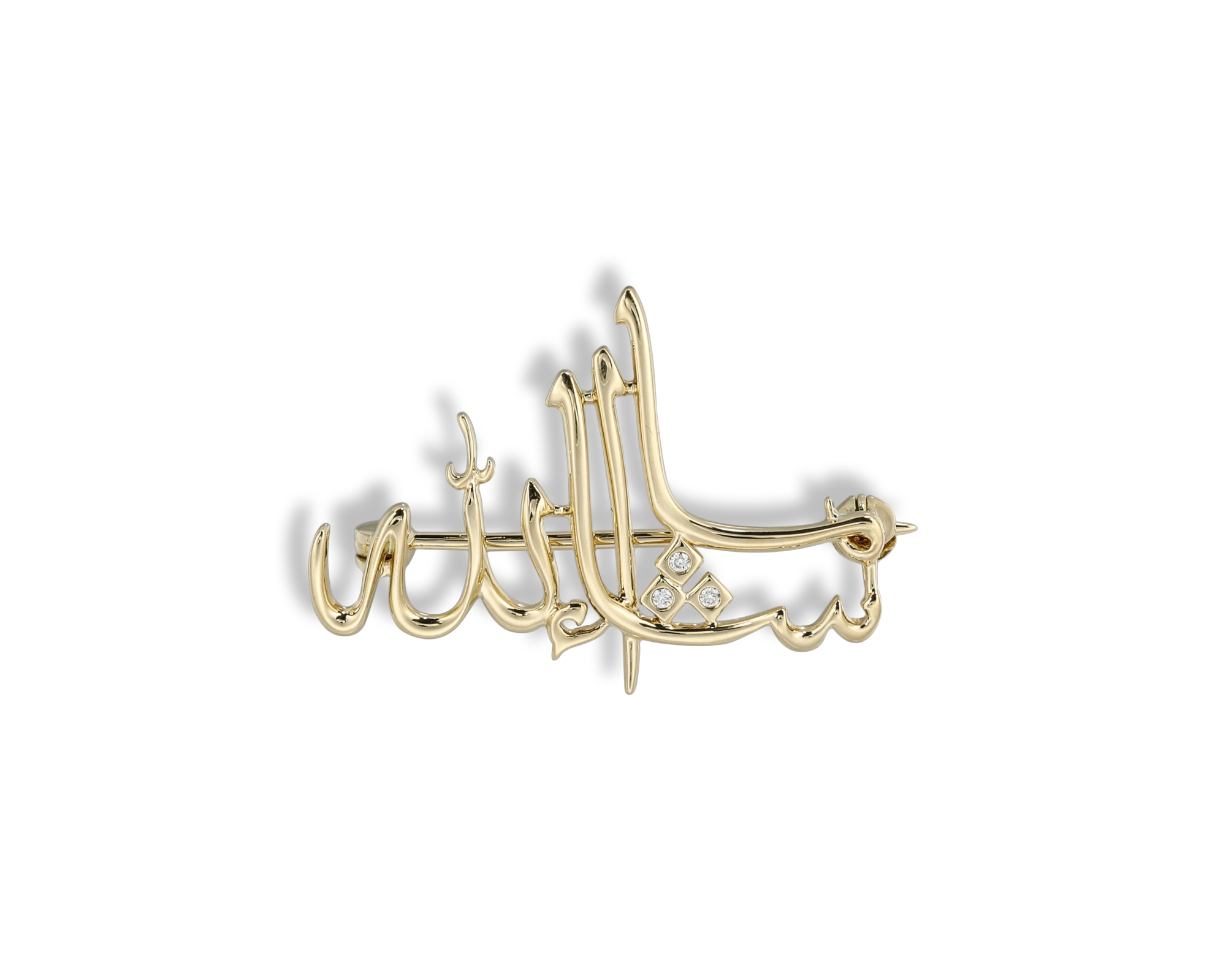 Mashallah Diamond Brooch