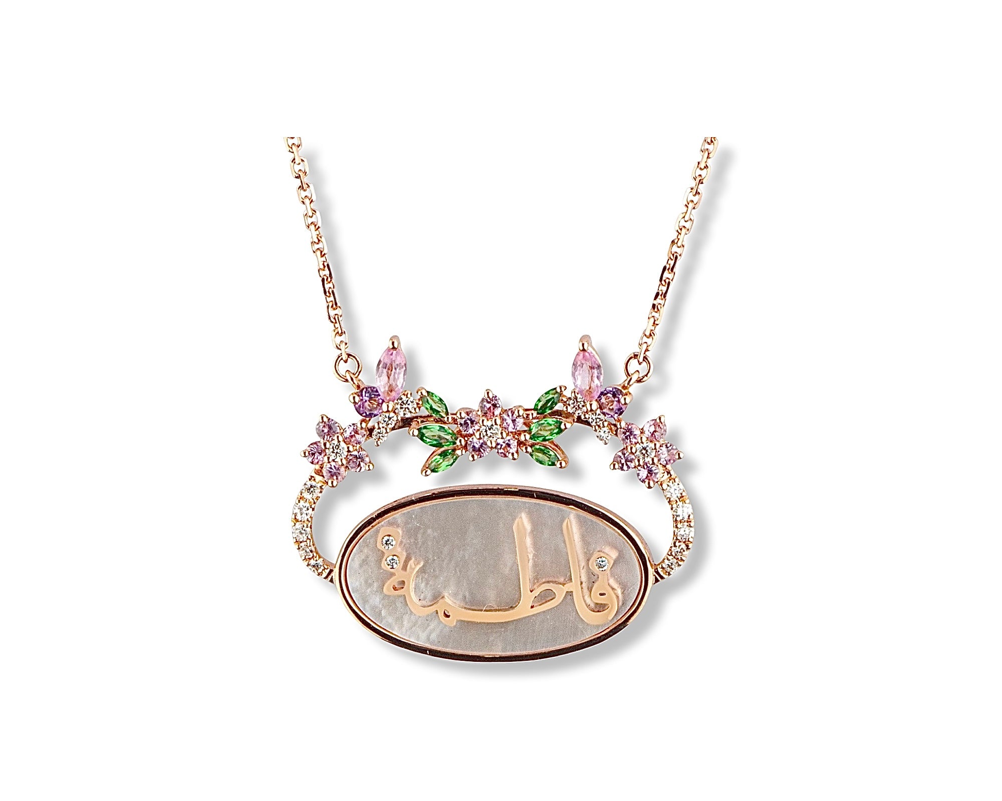 Mother of Pearl Swivel Necklace