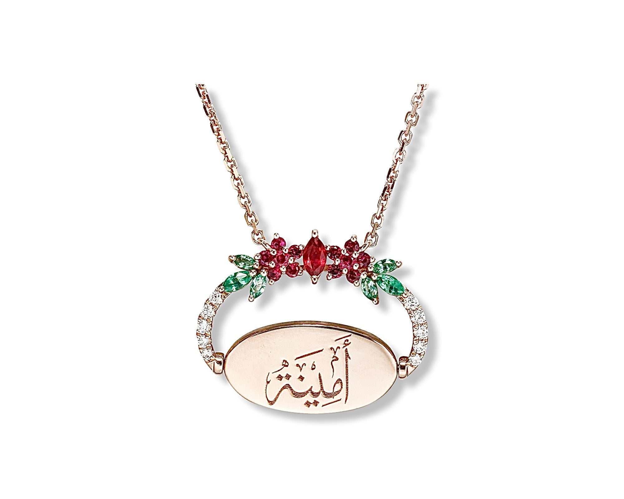 Swivel Necklace